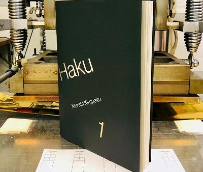 クラウドファンディング公開12時間で完売した幻の箔本「HAKU」をBASEで限定発売決定！！（※数量限定）