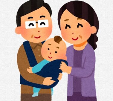 孫の笑顔　[ 営業部　岸 ]　2025/5/27