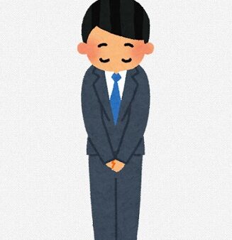 お世話になりました　[ 営業部　川井 ]　2025/5/12