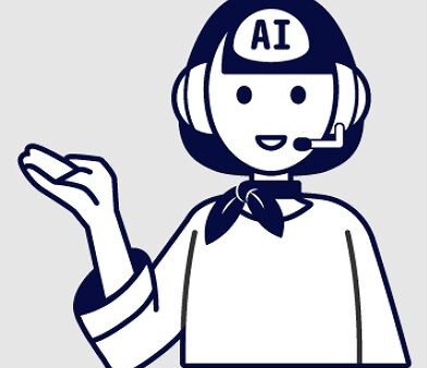 電話応対がＡＩでした　[ 生産管理Ｇ　中野 ]　2025/6/5