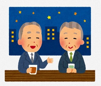 もう若くない？　[ 販売管理Ｇ　大森 ]　2025/7/30