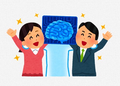 最近はまっている事　[ 仕入管理Ｇ　関田 ]　2025/9/17