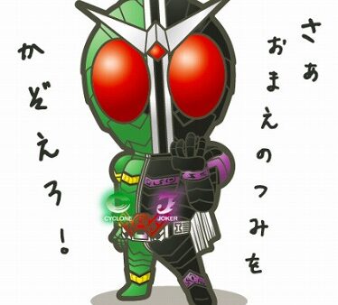 仮面ライダーに夢中　[ 生産管理G　深沢 ]　2025/9/18