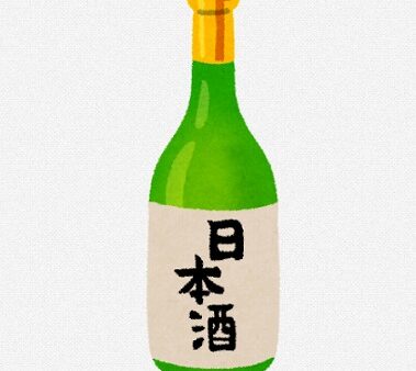 最近好きなもの　[ 販売管理G　古賀 ]　2025/9/19