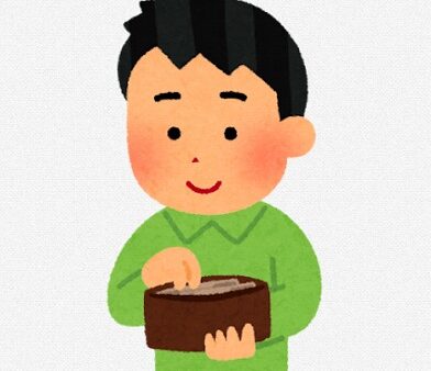家族で積み立て貯金　[ 生産管理G　城山 ]　2025/9/8