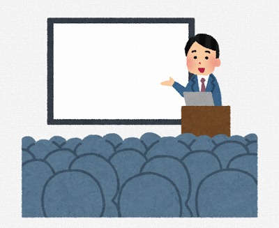 講習会　[ 営業本部　齊藤 ]　2025/11/20