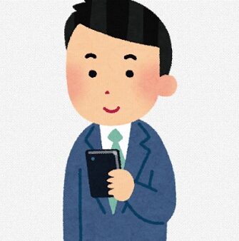 時代の流れ　　[ 営業本部　伊藤 ]　2025/11/21