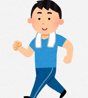 休日ウォーキング　[ ケーレーザー・テクノロジー・ジャパン　艸名 ]　2025/11/6