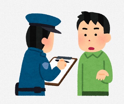 トラックの呪い　[ 営業部　増田 ]　2025/12/24