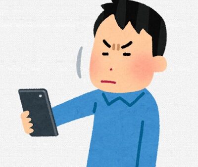 老眼⁉　[ 営業部　浦谷 ]　2025/12/19