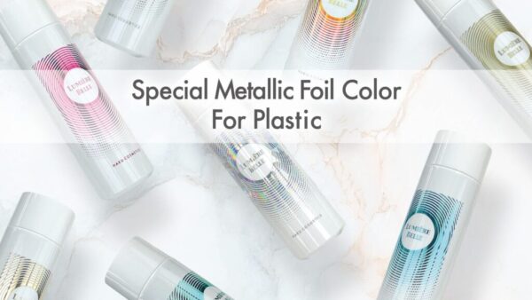 【 出展情報 】化粧品開発展への出展について