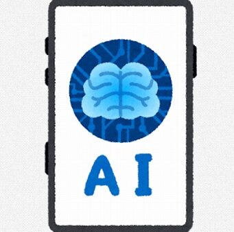 生成ＡＩのすごさ　[ 生産管理Ｇ　中野 ]　2026/1/19