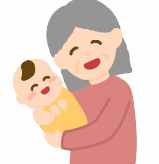 初孫　[ 総務課　太田 ]　2026/1/21