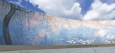 美術館　[ 経理課　吉岡 ]　2026/2/17