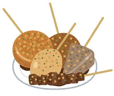 静岡おでん祭り 2026　[ 生産管理G　青島 ]　2026/3/24